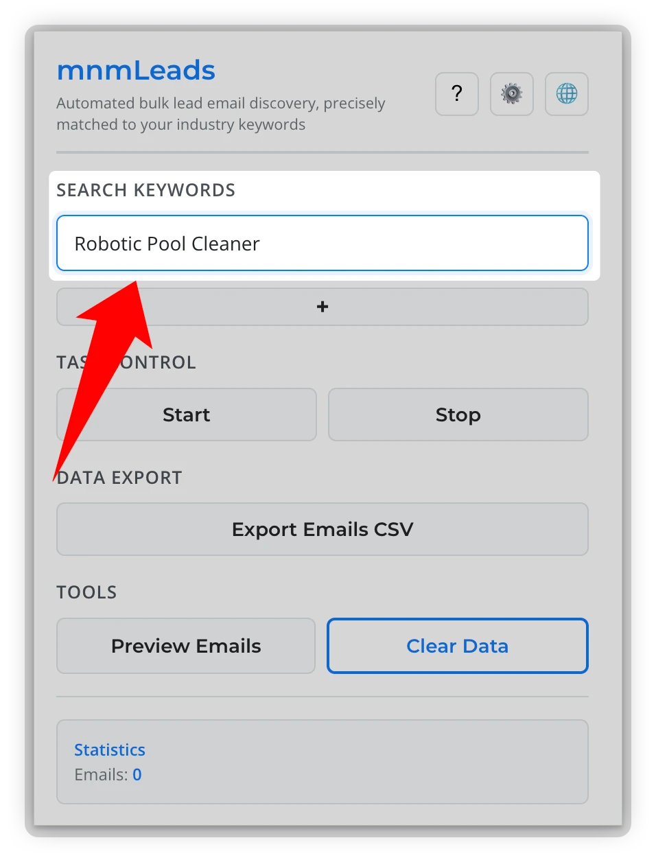 输入目标行业关键词界面