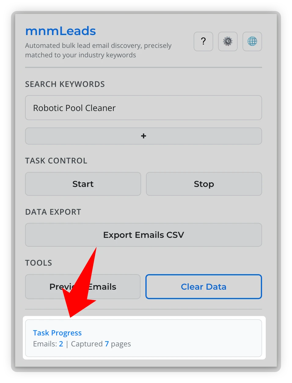 实时查看抓取进展界面